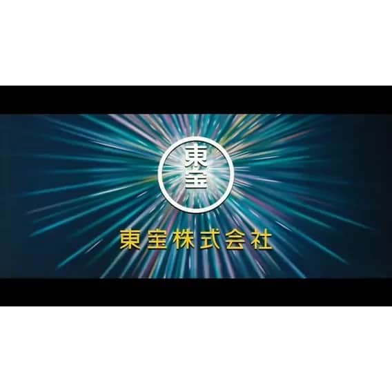 のインスタグラム：「. 映画『ブレイブ-群青戦記-』予告 お届けできる日が待ち遠しいです。 #3月12日公開 #ブレイブ #群青戦記」
