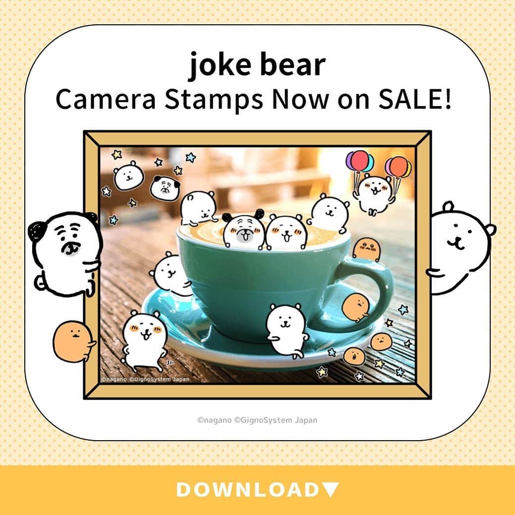 LINE Cameraさんのインスタグラム写真 - (LINE CameraInstagram)「🌟Here at last🌟 joke bear gets his own photo stamps🐻💕 . @ngntrtr00 #自分ツッコミくま #jokebear #nongdamgom #もぐらコロッケ #くま #linecamera #lineカメラ #라인카메라 #キャラクター #character #illustrator #illustration #イラスト #イラストレーター #スタンプ #stamp #stamps #ステッカー #stickers #sticker」12月16日 12時01分 - linecamera_official