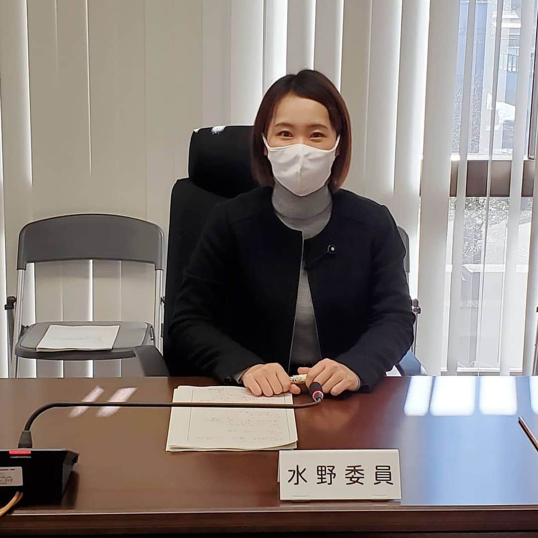 のインスタグラム：「本日は所属する県土整備常任委員会！ 議案7件の審査と採決が終わりました。 お昼食べます！ 委員会はみんなマスク着用！！ #千葉県庁 #千葉県議会 #千葉県議会議員 #水野ゆうき #県土整備部」