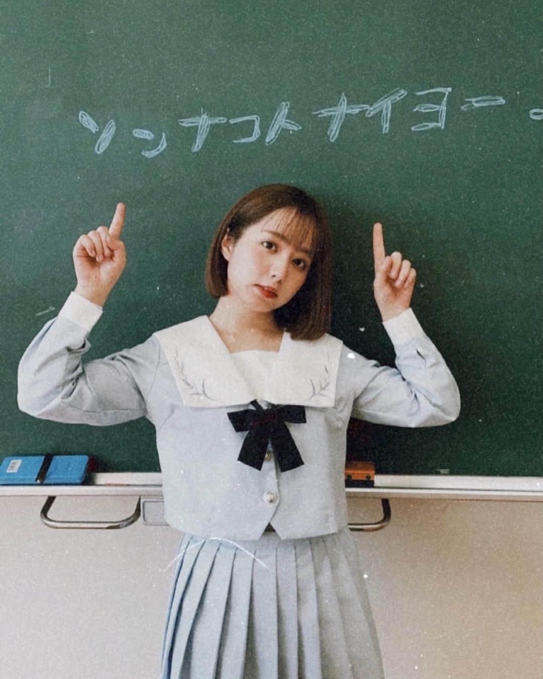 前田美里のインスタグラム：「おはようございます。 今日も1日頑張りまっしょい！！ . . #水曜日 #gm #制服 #セーラー服 #コスプレ #日向坂46 #ヲタク #おひさま #ソンナコトナイヨ #撮影会  #切りっぱなしボブ #photo #ファインダー越しの私の世界 #被写体 #写真好きな人と繋がりたい  #写真 #ヲタク #櫻坂46 #欅坂46  #フォロー #フォロワー募集中  #idol #fashion #japanesegirl #follow #followme #좋아요 #팔로우미 #팔로미 #오오티디」