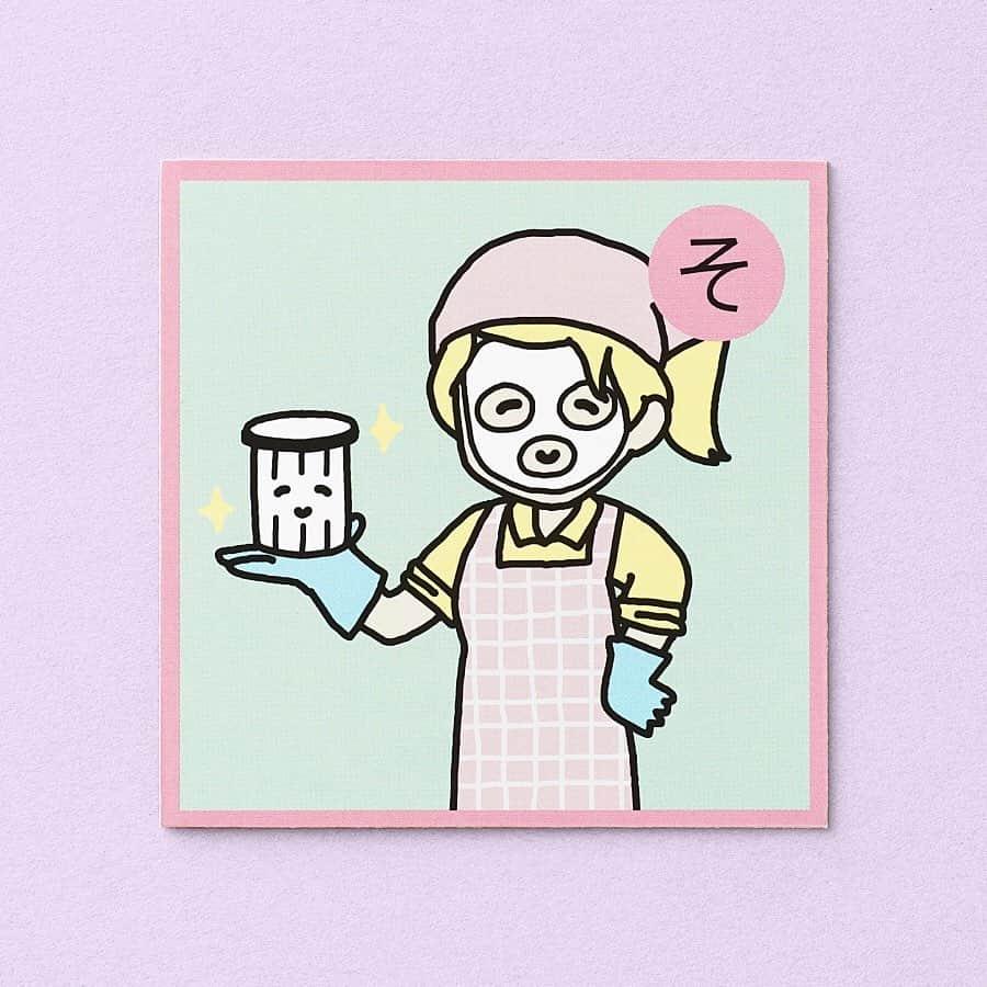 LuLuLun（ルルルン公式）のインスタグラム
