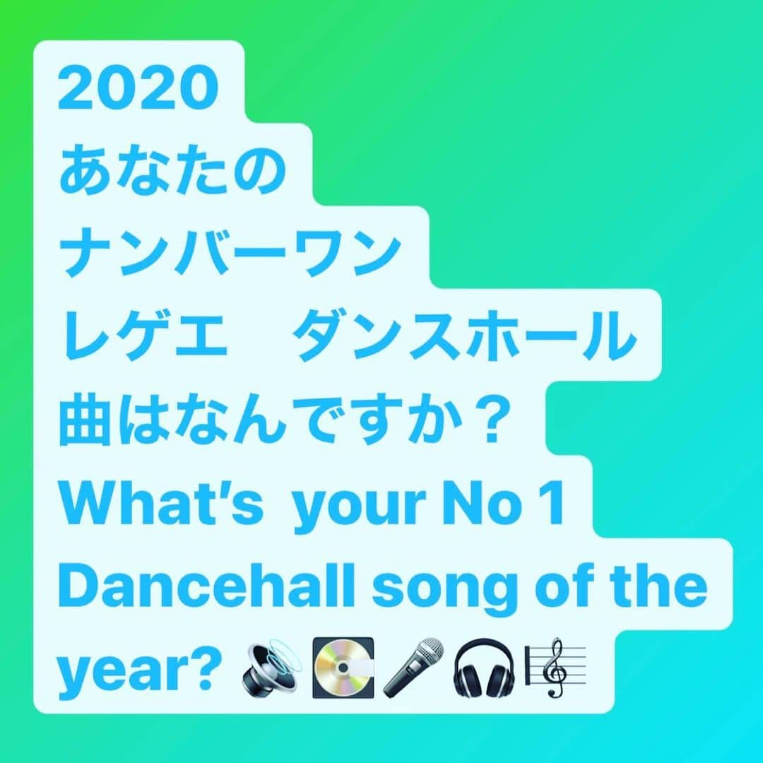 MIGHTY CROWNのインスタグラム：「What’s your No 1 for the year  2020 ？ あなたの1位はなんですか？」