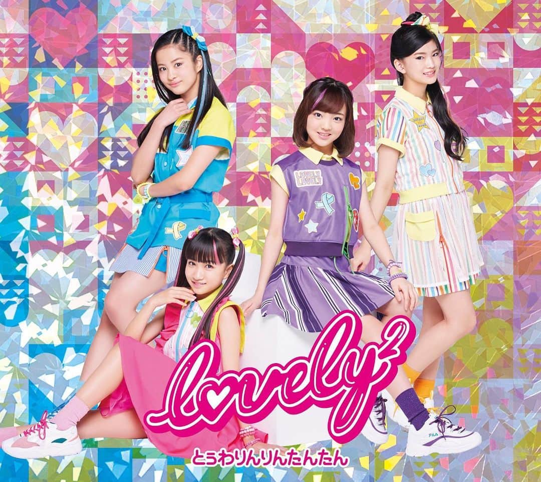 のインスタグラム：「🐶🍭🌺☀️﻿ ﻿ lovely²がテレビ東京系「おはスタ」にて ﻿ 2ndシングル「とぅわりんりんたんたん」の﻿  生パフォーマンスが決定しました🤡💕﻿ ４人体制になり、さらにパワーアップした﻿ lovely²を、ぜひお楽しみに(*'▽'*)﻿ ﻿ ■放送日：12月23日(水) あさ 7:05〜﻿ おはスタ公式HP https://www.ohast.jp﻿ ﻿ ■12月23日(水)発売2ndシングル﻿  「とぅわりんりんたんたん」 ﻿ 特典情報はこちらからチェック！﻿ https://lovely2.jp/info/archive/?524722﻿ ﻿ ■「とぅわりんりんたんたん」 ﻿ ダウンロードはこちらから！﻿ https://lovely.lnk.to/UbkglXOv﻿ ﻿ #lovely2  #ラブリーラブリー﻿ #ラブパトリーナ #ラブパト﻿ #ラブパトピンク #愛羽ツバサ #渡辺未優﻿ #ラブパトパープル #紫原サライ #山口莉愛﻿ #ラブパトブルー #青瀬コハナ #山下結衣﻿ #ラブパトシャイン #七色ソラ #杉浦優來﻿ #まるばつさんかく ﻿ #とぅわりんりんたんたん　﻿ #大事なモノ」