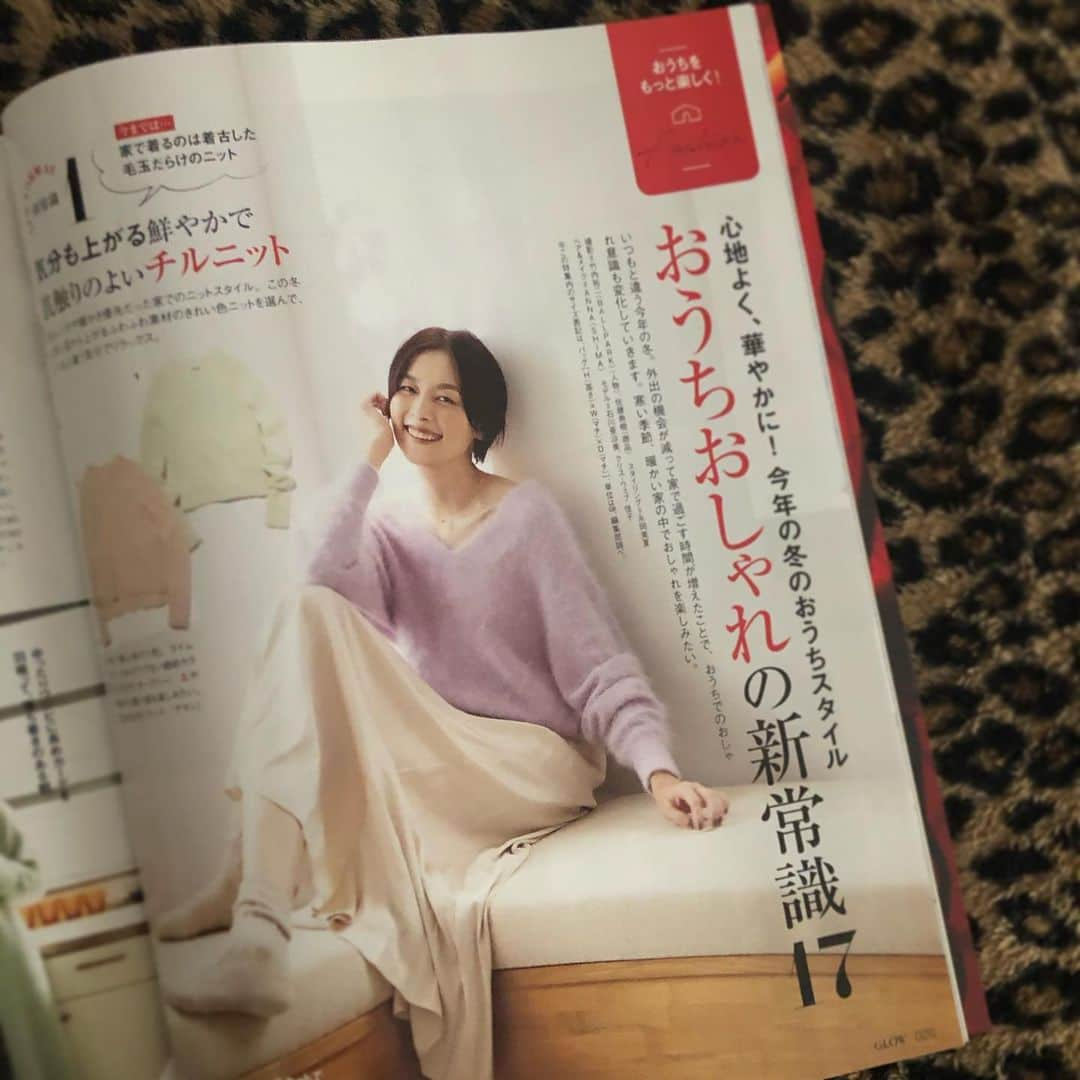 石川亜沙美さんのインスタグラム写真 - (石川亜沙美Instagram)「GLOW1月号 ・ 『おうちおしゃれの新常識17』 ・ 心地よく華やかに！ おうちのおしゃれ🏠 楽しもう✨ ・ ☺️発売中です 是非ご覧下さい✨ ・ @glow_tkj  photo:竹内裕二さん styling:永岡美夏さん hair&make-up:ANNAさん ・ ・ #GLOW1月号 #おうちスタイル」12月16日 10時04分 - asamiishikawa1016