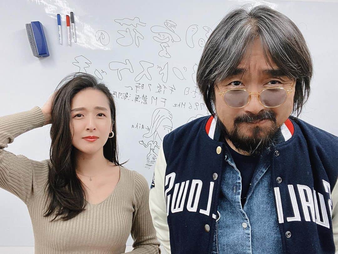 本間愛花のインスタグラム