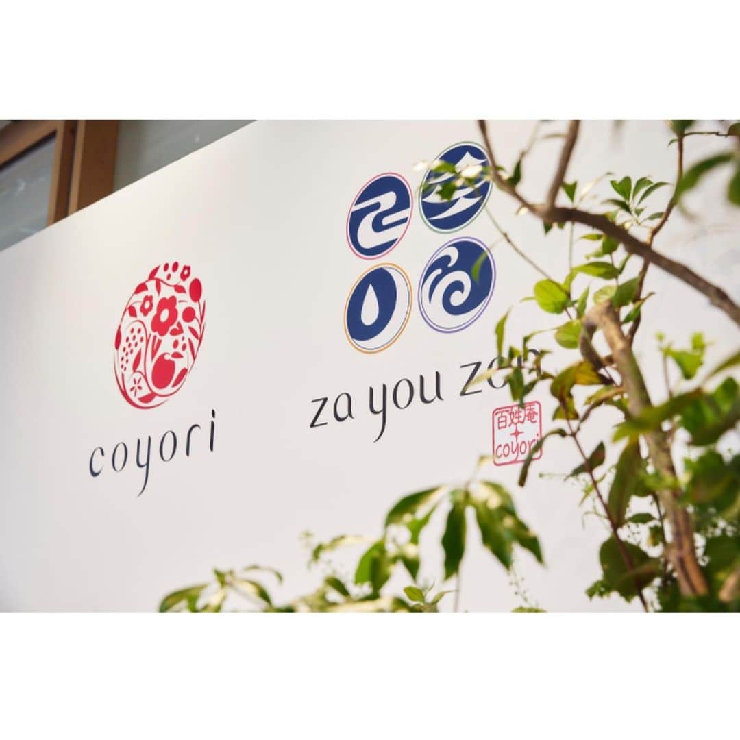 coyoriのインスタグラム