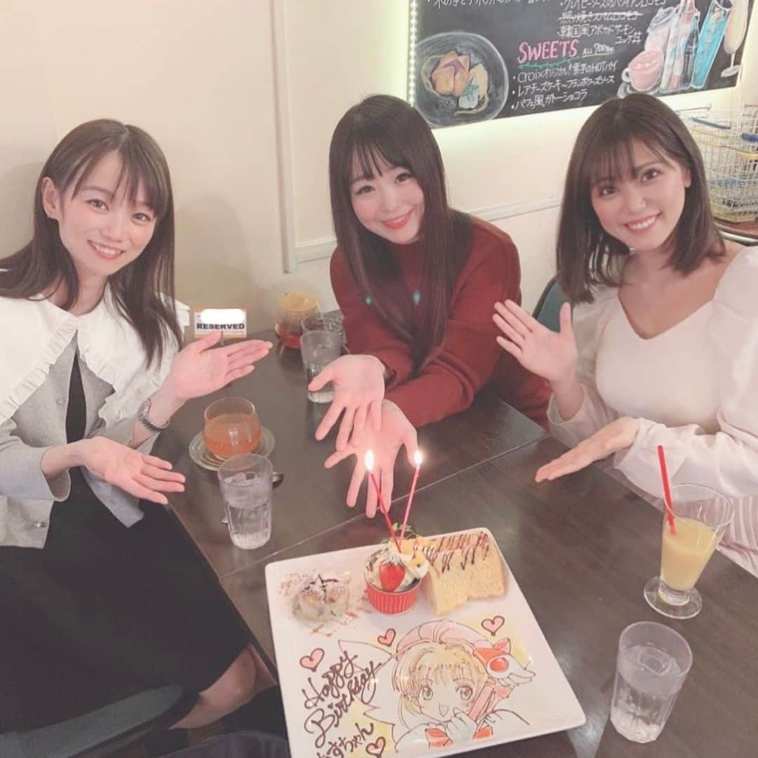 栗山夢衣さんのインスタグラム写真 - (栗山夢衣Instagram)「@cafe_croix さんで あすちゃんのバースデー お祝いしてきました✨  さくらちゃんかわいすぎる💓  #cafecroix  #バースデープレート」12月16日 20時26分 - kuriyamamui