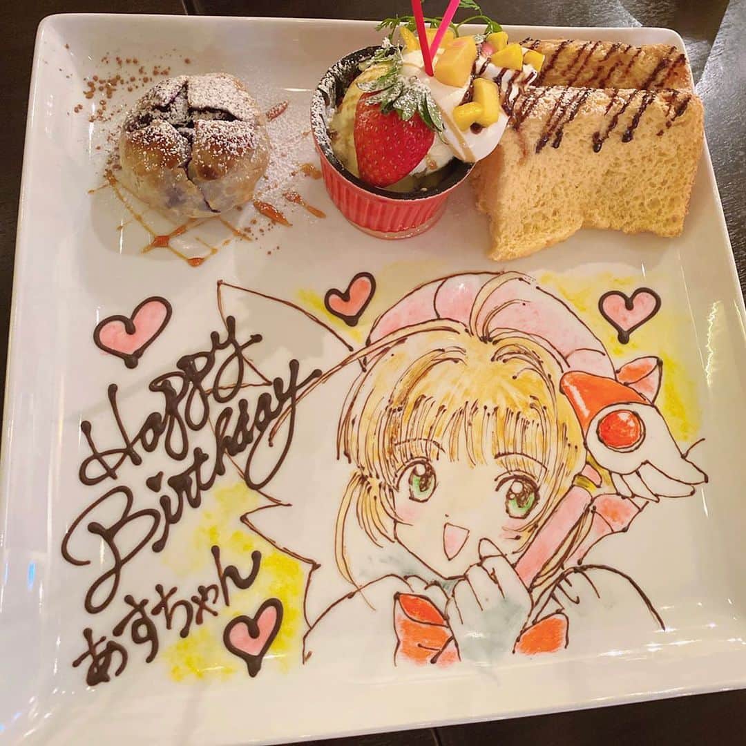 栗山夢衣のグルメインスタ