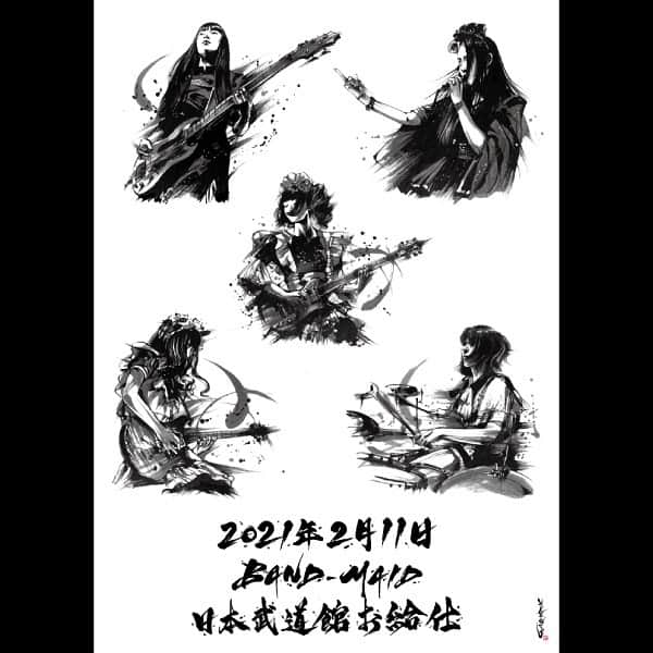 のインスタグラム：「cool🥰💕💕💕💕  designed by Hidekichi Shigemoto   #bandmaid #japan」