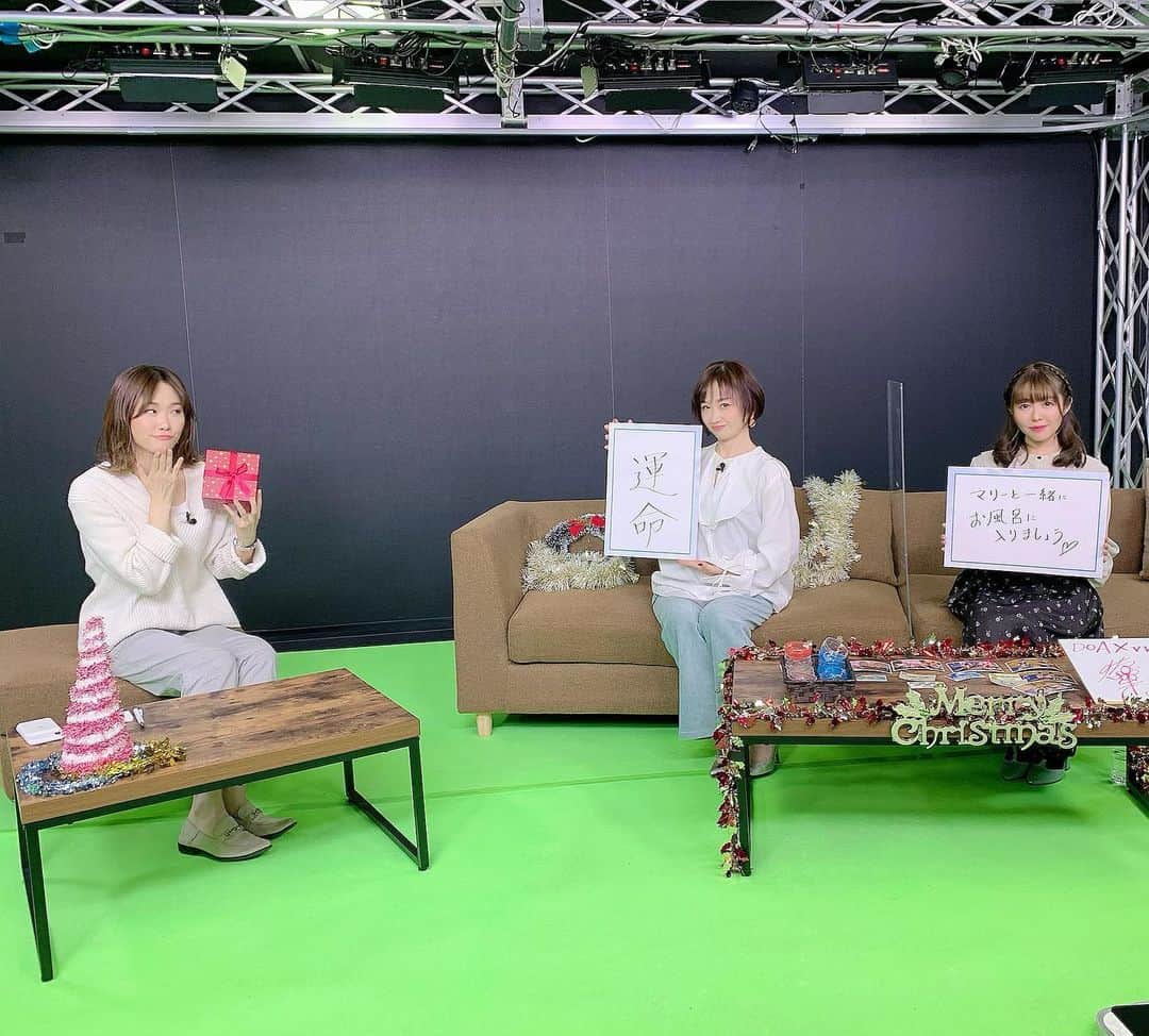 佐藤朱さんのインスタグラム写真 - (佐藤朱Instagram)「#運命 #さだめ  #vv生放送 ご視聴ありがとうございました✨ アーカイブもあるので、クリスマス気分で #寿司三昧 して下さいね🎁ｴｯ  #DOAXVV #女天狗 #相沢舞 #佐藤朱 #織永さわ #楽しかったのじゃ #寿司コンプリートしてた #すまぬ #運命に従うのじゃ #ありがとうございました  #あいぽんお大事に #thankyouforwatching」12月16日 20時47分 - akechi516