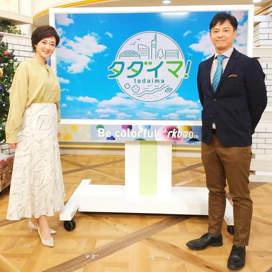 池尻和佳子のグルメインスタ