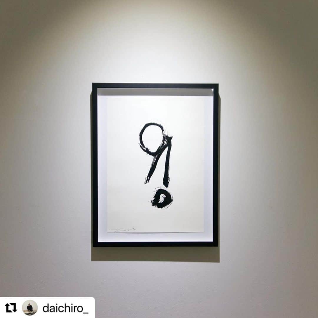 ハミルのグルメインスタ