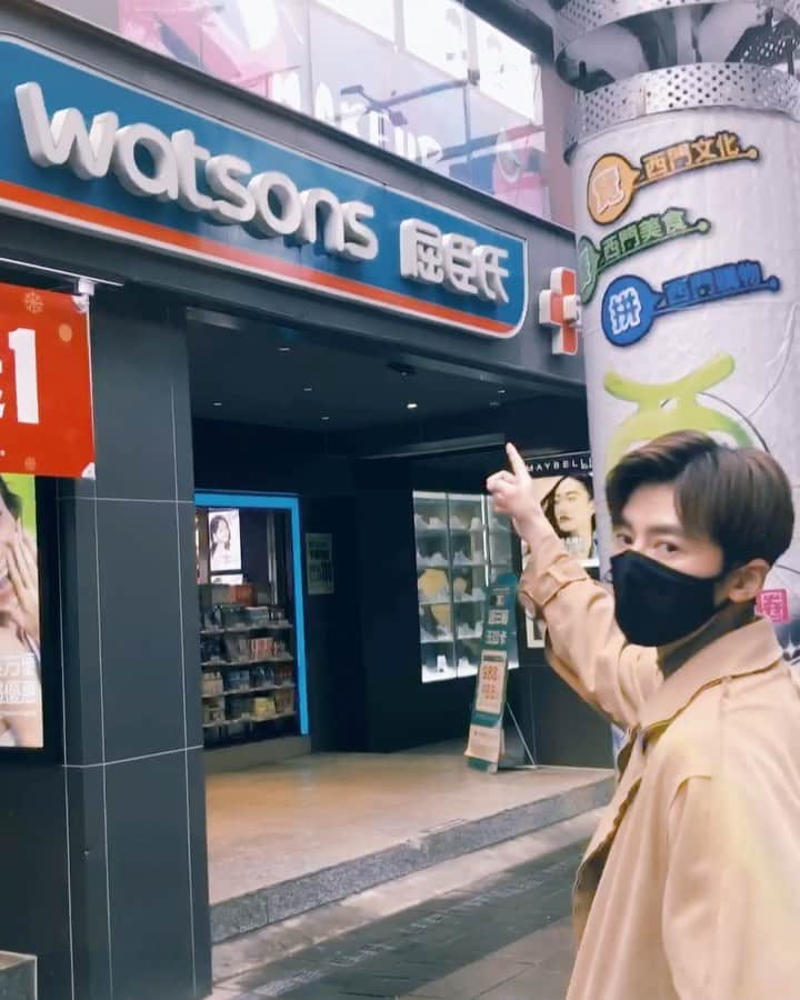 Lego Liのインスタグラム：「財神巡店，結果⋯⋯太早沒半個人🤪 @watsonstaiwan」
