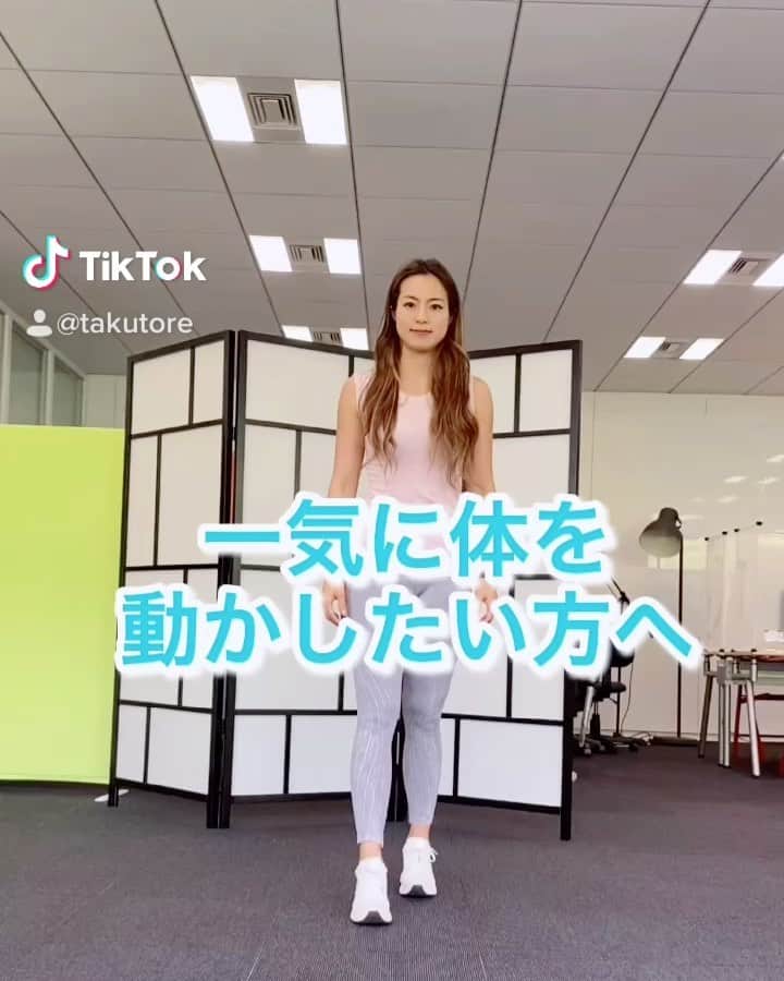 岡部友のインスタグラム：「#宅トレ #宅トレ女子 #美尻 #岡部友 #筋トレ #筋トレ女子 #homeworkout #training #stayhome」