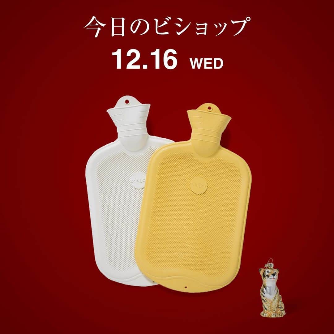 のインスタグラム：「『今日のビショップ』12月16日(水)  - LABOUR AND WAIT - HOTWATER BOTTLE ¥1,600 +tax  Xmas ORNAMENT ・ TIGER￥1,500+tax ＊Bshop各店にて販売中 (一部取扱いのない店舗がございます)  『今日のビショップ』はHPにてご紹介しております。 ＊トップのリンクよりHPご覧いただけます。  #今日のビショップ #labourandwait #湯たんぽ #20AW #bshop . @bshop_official」