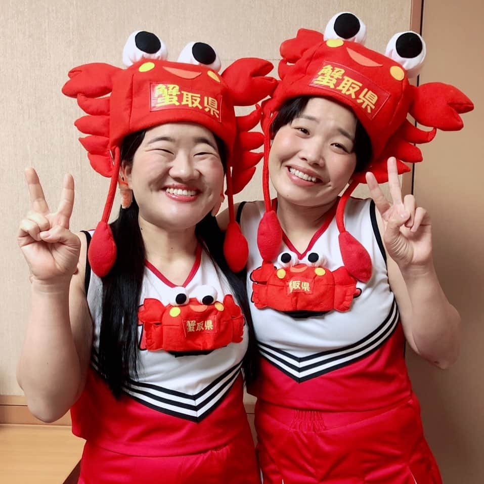 ガンバレルーヤさんのインスタグラム写真 - (ガンバレルーヤInstagram)「蟹バレルーヤ🦀💗💛  蟹取県の蟹を食べてみんな蟹バレ📣  #蟹取県 #蟹バレルーヤ #ウェブカニキャンペーン #松葉蟹  #鳥取県 #ガンバレルーヤ #ガンバレルーヤよしこ  #ガンバレルーヤまひる」12月16日 14時04分 - ganbareruyaym