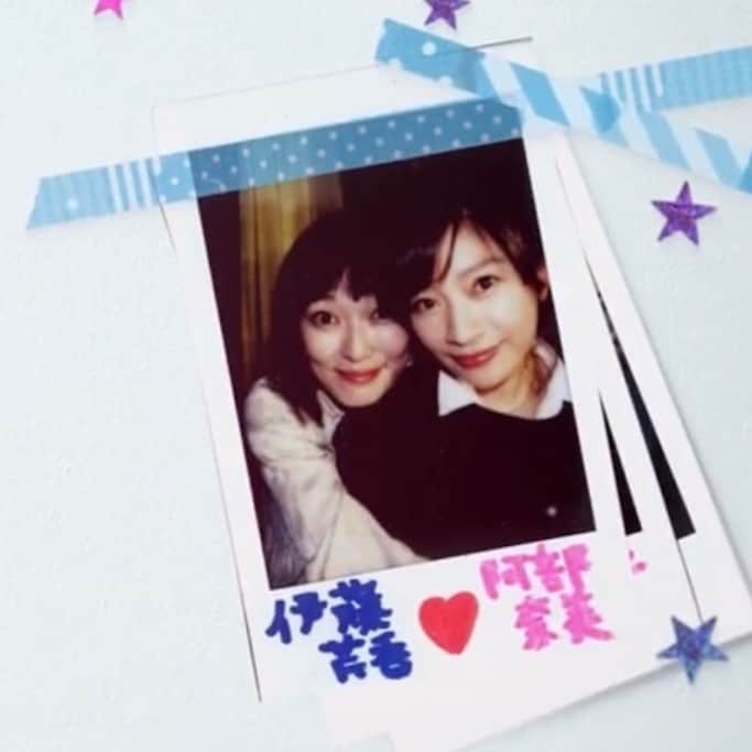 篠原涼子のインスタグラム：「#篠原涼子 #板谷由夏」