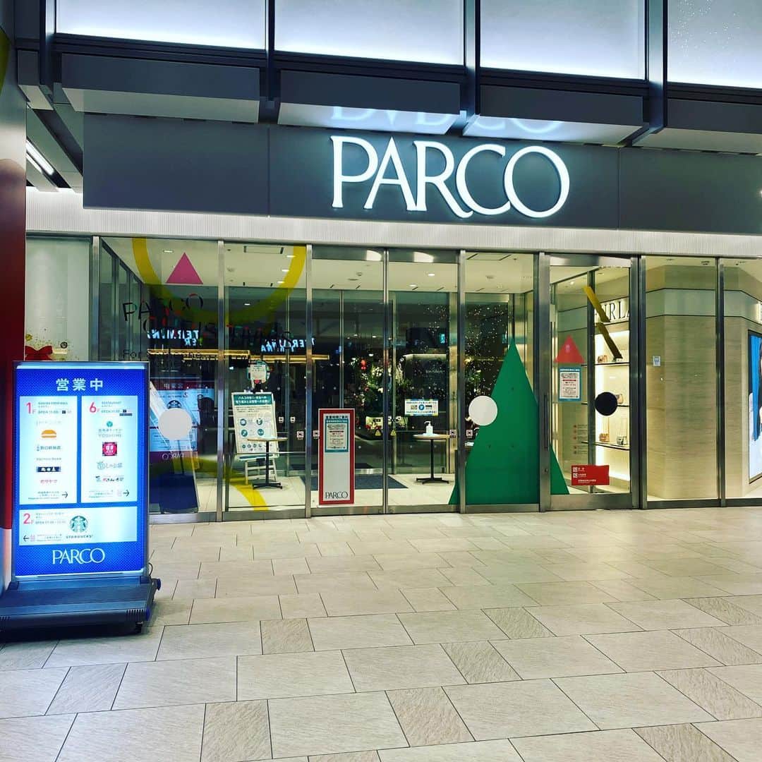 umamiburgerjpnのグルメインスタ