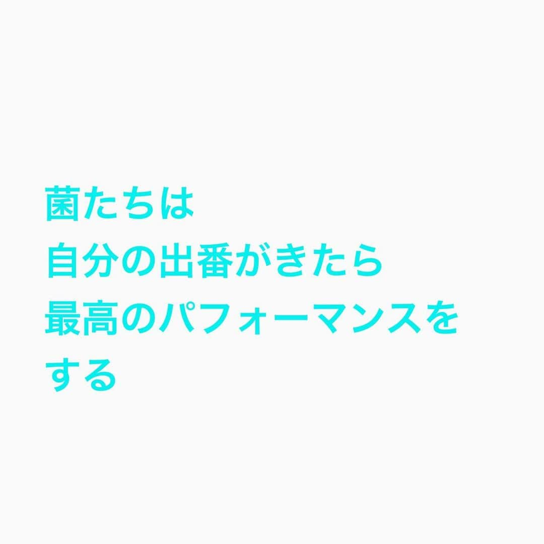 田中菜月のインスタグラム