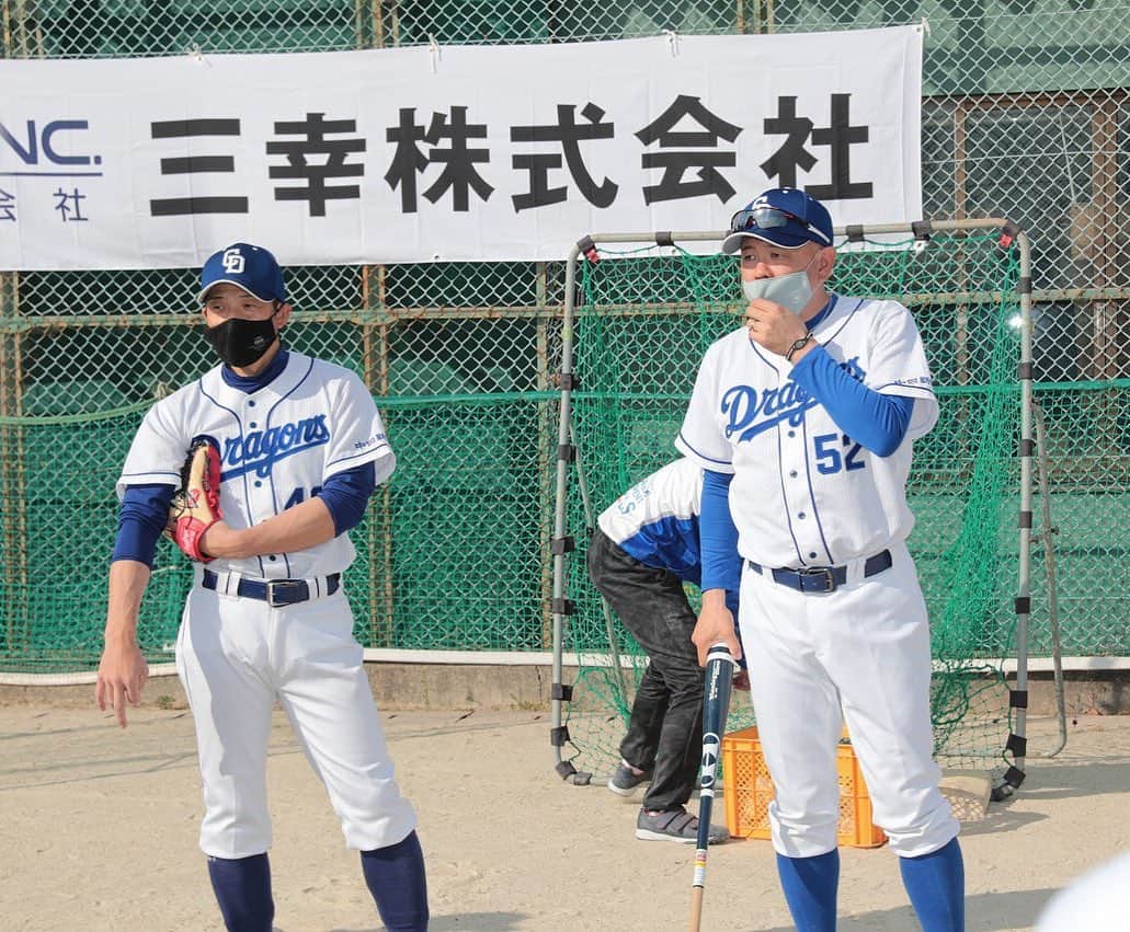 小田幸平のインスタグラム：「三重県スポーツ協会、中学校野球教室に湊川君と参加させていただきました⚾️コロナ対策をしっかりして楽しい野球教室になりました。#中日ドラゴンズ#野球教室#三重県スポーツ協会#はげch#湊川誠隆」
