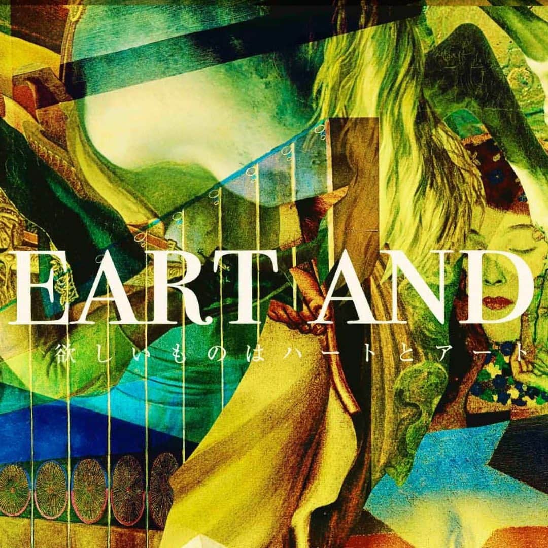 UVERworld Heartとart デッキ