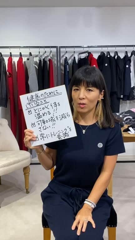 BORDERS at BALCONYのインスタグラム