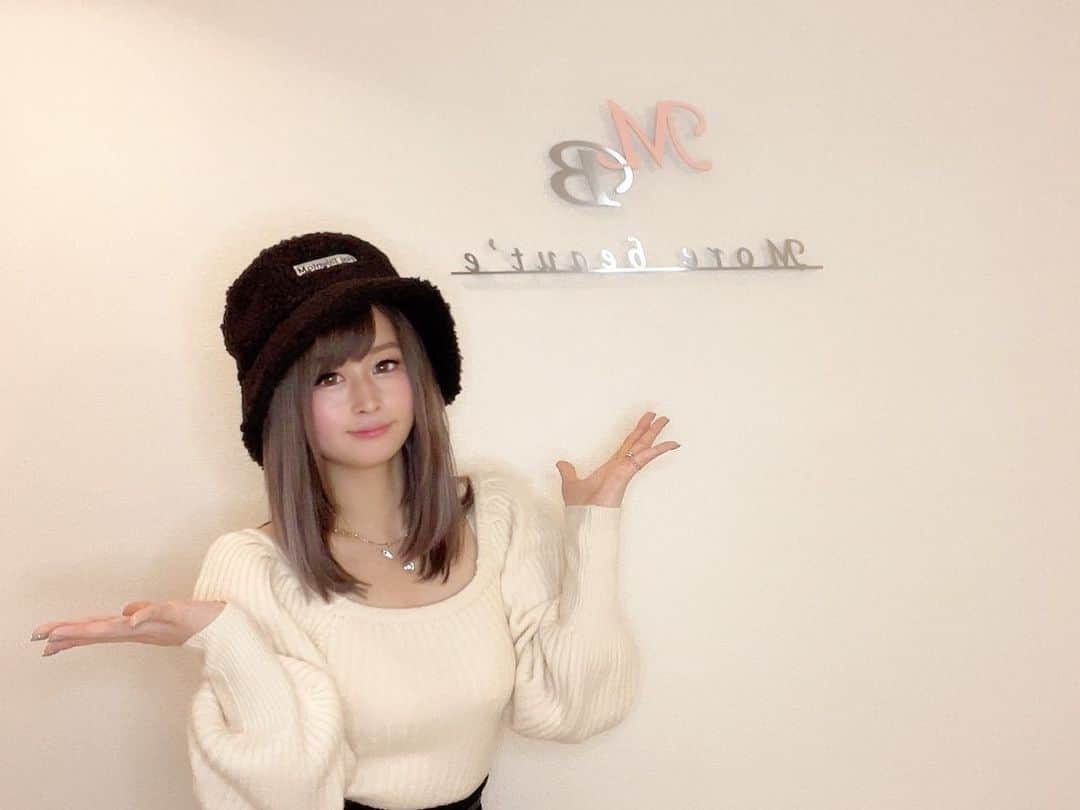 のインスタグラム：「今日は久しぶりのエステで たくさん体のメンテナンス していただきました〜！  おかげさまでめちゃくちゃ 復活しましたー(´・ω・｀)✨  オフだからといってサボらず いつでもステージあがれるよう 体のケアをやっていこうと おもいます🥺ྀི  いつもありがとうございます♡  #前田のの  #エステサロン  #プライベートエステサロン  #av女優  #ストリッパー」