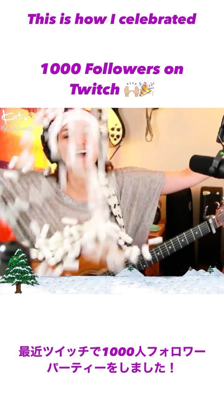 KATのインスタグラム：「Honestly I have never had more fun on a social media platform than twitch. It’s been such a blast playing music and just getting to know all of you better on there! The songwriting collabs have been incredible and I have had the opportunity to write with so many incredibly talented musicians live on stream and have found such an incredible team of stream moderators who have been soooo supportive and fast becoming some of my closest friends.  I still have so many areas to grow in but I am so grateful to this incredible community I have found through the strange rabbit hole that is twitch. ❤️   こんなにライブストリーミングにハマるとは夢にも思わなかった！　週何時間もストリーミング出来るとは思ってなかったけど、週何時間もみんなの為に曲を弾いたり、雪合戦をしたり、折り紙を折ったり、おしゃべり出来てこんな仲間が出来るとは知らなかった。まだまだ分からない事だらけだけど、今後もツイッチでどんどんみんなが楽しめる、新しい友達が出来るコミュニティを作って行きたいと思います。是非遊びに来てね！  #twitch #livemusic #livestreamconcert #celebration #snowball」