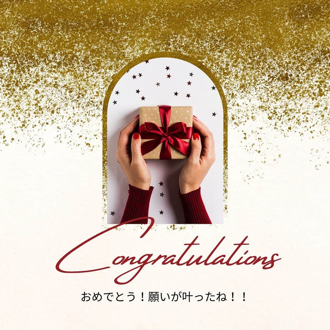 南城ひかりさんのインスタグラム写真 - (南城ひかりInstagram)「諦めなければ 願いは必ず叶います🎁  ギフトのような 素晴らしい人生だって体験できる！！！  でも… どうせこうなっちゃうよね…🥲  って本当は諦めたくないのに 防衛本能から 意識の中で薄っすらと諦めがち🤦‍♀️  でも、 本当の本当の願いは どうしたい？  って自分に正直に そして、 願い続ければ必ず叶う🧚‍♀️✨✨✨  諦めなければ すぐにでも さいこーっのギフトが届きます💝  思ってることが現れるだけ。  だから、 大切な自分のために 素晴らしい人生のために  本当はどうしたいのか？ どうやって生きたいのか？  諦めずに願い 叶うことを信じよう✨✨✨  今日も美味しくてhappyな日。 thank you💕💕💕  #鉄板焼き #美味しい #食べたいものは #ぜんぶ食べる😋 ちりめんじゃこご飯の奥で ガーリックライスもスタンバイ。 美味しくいただきました⤴︎  #blog更新しました　「やーっぱり願いは叶ったよ」  ＝＝＝＝＝＝＝＝＝＝＝＝＝＝＝＝＝＝＝＝ 〜あなたの世界が愛で溢れ出す〜 ◇ブログ http://ameblo.jp/beauty-life-salon-mignon/  ◇お仕事のご依頼/お問い合わせ https://ssl.form-mailer.jp/fms/b8824119555045  ＝＝＝＝＝＝＝＝＝＝＝＝＝＝＝＝＝＝＝＝ #愛してる　#愛活　#愛　#幸運　#強運  #夢は具現化する #元タカラジェンヌ　#宝塚歌劇団　#思考は現実化する　#人生は変わる」12月16日 16時44分 - hikariminashiro