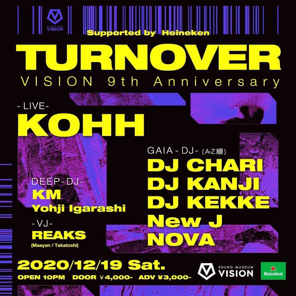 KOHHのインスタグラム：「2020/12/19 Sat @visiontokyo 9th Anniversary」