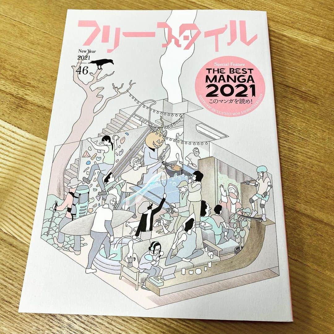 江口寿史のインスタグラム：「明日発売(かな？)のフリースタイル。年末恒例の「このマンガを読め2021」のアンケートに、実は初めて参加してます。昔に比べるとホントに漫画を読まなくなって、ベスト20に入ってるマンガも三分のニは知らない作品ばかり。規定の10作品挙げるのがやっとでした。このアンケートのコラムを書いた後に読み終わった作品もあり、書く前に読んでたら入れたいのもあったなあ、と残念至極。西村ツチカの素敵な表紙が目印。本屋で見かけたら手に取ってみてください。」