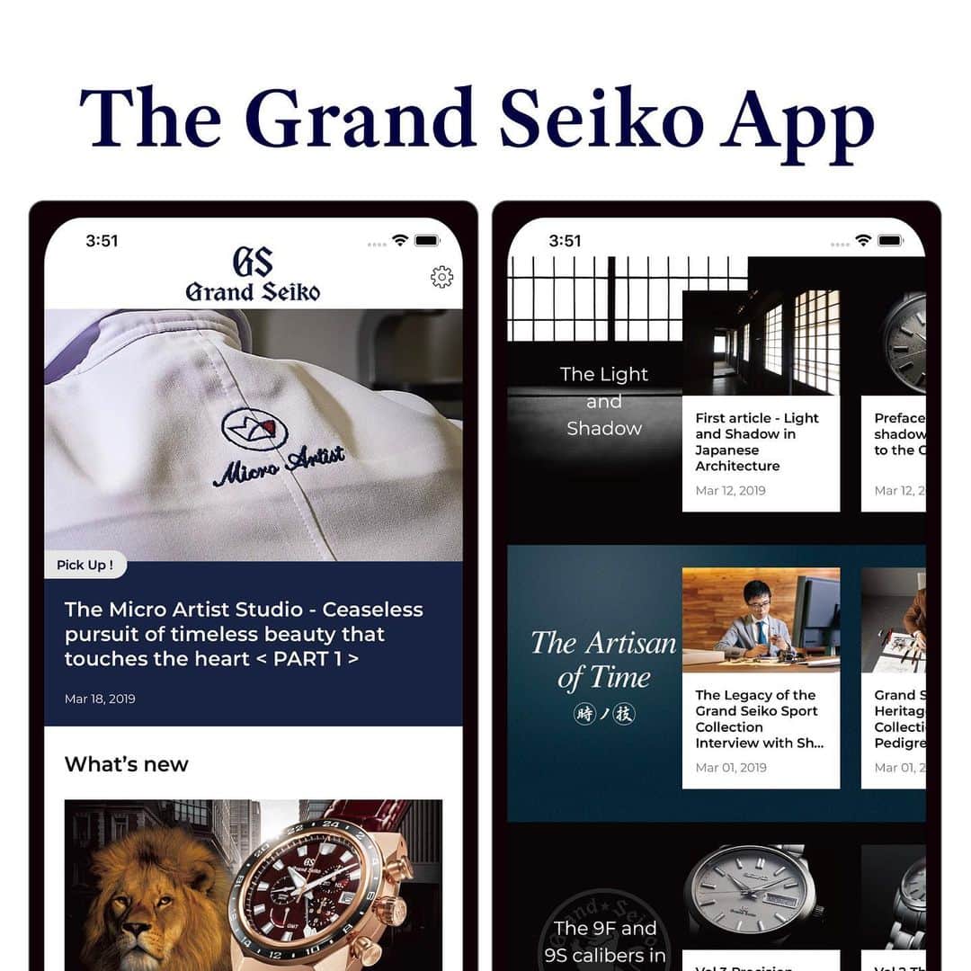 Grand Seiko Official instagramさんのインスタグラム写真 - (Grand Seiko Official instagramInstagram)「公式アプリ「グランドセイコーアプリ」 ※英語版のみ  グランドセイコーアプリでは、グランドセイコーに関する最新ニュース・ブログ記事、 またブランドを深掘りできるコンテンツ等を配信しております。  ブランドフィロソフィー「The Nature of Time」を紐解く、日本の文化や自然との繋がりなどもご覧いただくことができます。  世界からみたグランドセイコーの魅力に触れてみてはいかがでしょうか。 ※英語版のみとなります。  iPhone： https://apps.apple.com/jp/app/grand-seiko/id1456350916  Android： https://play.google.com/store/apps/details?id=com.gs_story.GrandSeikoApp&hl=ja  #グランドセイコー #grandseiko #gs #watch #腕時計 #craftsmanship #madeinjapan #thenatureoftime #watchfan」12月16日 17時15分 - grandseikojapan