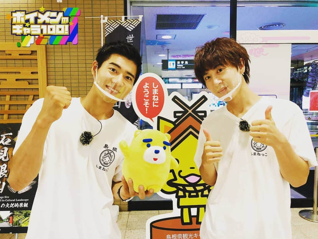 東海テレビ公式キャラクター「イッチー」さんのインスタグラム写真 - (東海テレビ公式キャラクター「イッチー」Instagram)「ボイメンが日本全国に連れていってくれます！今回は27県目の島根県～✈️  『ボイメンのギャラ１００！』 こんや２５：０２～放送  ●続・島根編 ●お題は〝名古屋市の公式キャラクターの名前を知っている人を探せ！〟 ●広さ日本一の混浴露天風呂＆出雲そば＆島根和牛 ●未公開映像「辻本、趣味の釣りを語る）は #dTVチャンネル #ひかりTV 限定！   #ボイメン #ギャラ100 #辻本達規 #土田拓海 #イッチー #島根 #東海テレビ #tv#nagoya#japan」12月16日 17時20分 - icchy_tokaitv