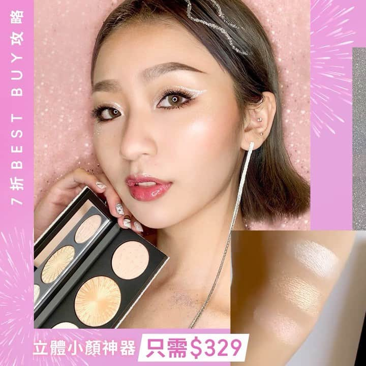 M·A·C Cosmetics Hong Kongのインスタグラム