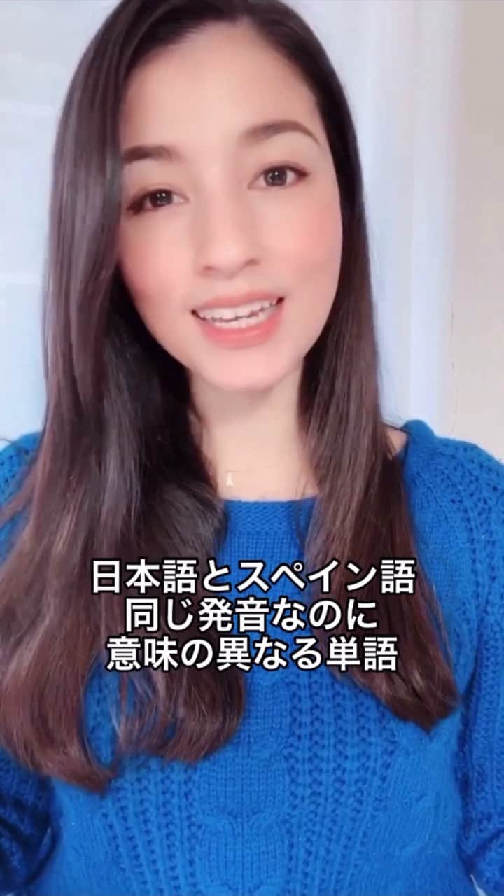 比嘉バービィのインスタグラム