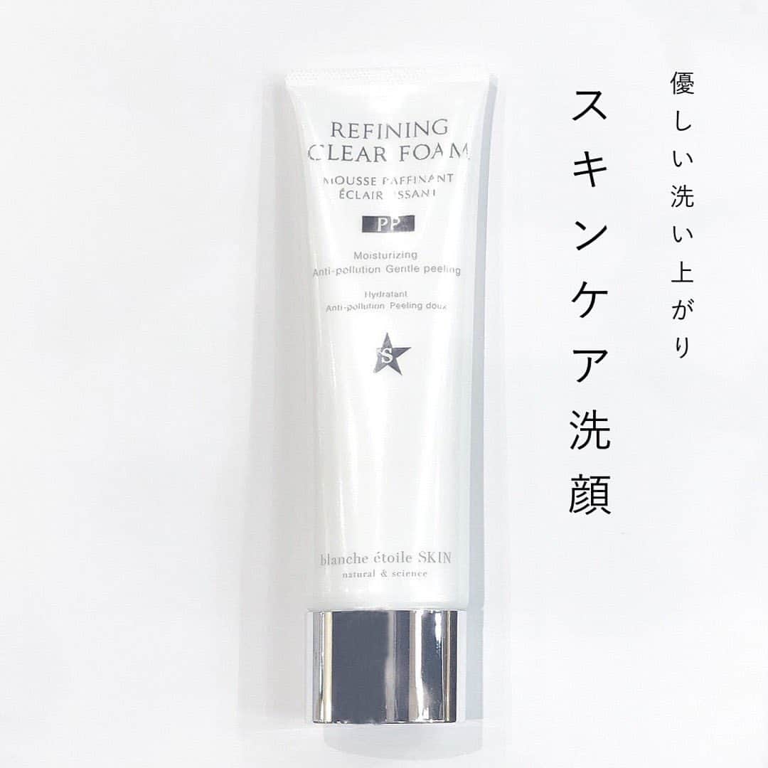 のインスタグラム：「. . . 乾燥の季節も優しく洗い上げてくれる REFINING CLEAR FOAM . 拘りの厳選植物エキス配合で スキンケアをしているような 優しい仕上がりになっております。 . Check listに当てはまる方にも ぜひおすすめしたいアイテムです。 . クリスマスコフレにはトライアルサイズが入っております。 . トライアルサイズ 20g ¥900+tax 本品 120g ¥4,200+tax . #濱田マサル #blancheétoile #ブランエトワール #REFININGCLEARFOAM #リファイニングクリアフォーム  #skincare #洗顔」