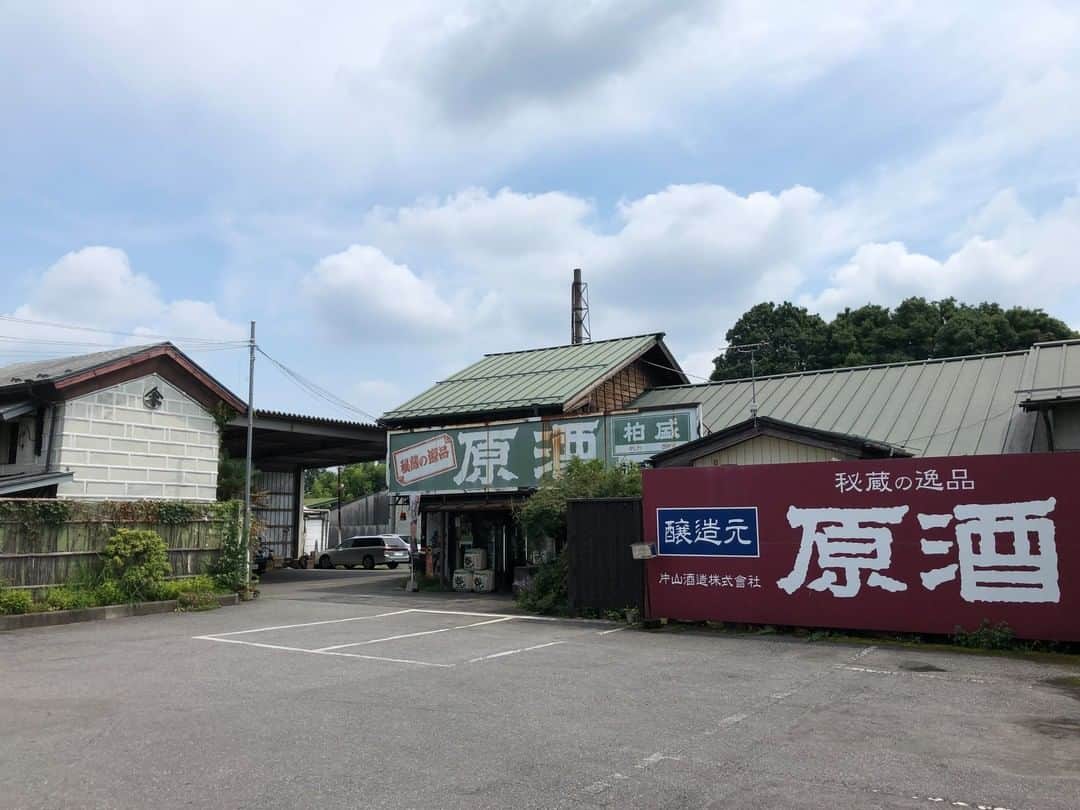 TOBU RAILWAY（東武鉄道）さんのインスタグラム写真 - (TOBU RAILWAY（東武鉄道）Instagram)「. . 🚩Nikko - Tochigi, Japan . . [Enjoy Nikko's local sake!] . . Nikko is the best place to brew tasty sake (Japanese alcohol), because of its clear water flowing from the Nikko Mountains.  The Nikko area has many old-established sake breweries, some of which offer sake brewery tours and sake tasting.  If you are a sake lover, visiting the many breweries there and finding your favorite sake is highly recommended! In Nikko, a popularity vote of local sake is currently being held.  Join in and get a free small sake cup and square wooden cup.  If you live nearby, please come and join us. . . #visituslater #stayinspired #nexttripdestination . . . #nikko #tochigi #kinugawaonsen #japanesesake #japantrip #discoverjapan #travelgram  #tobujapantrip #unknownjapan #jp_gallery #visitjapan #japan_of_insta #art_of_japan #instatravel  #japan #instagood #travel_japan #exoloretheworld #ig_japan #explorejapan #travelinjapan  #beautifuldestinations #japan_vacations #beautifuljapan #japanexperience #sakelover」12月16日 18時00分 - tobu_japan_trip