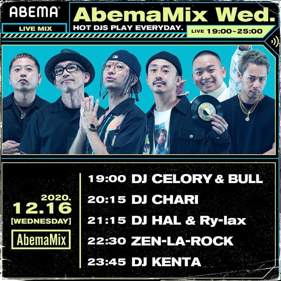 ZEN-LA-ROCKのインスタグラム：「tonight今夜だ今宵だぞ‼️ 渋谷ABEMAタワーから生放送で本日はレコードにてp/l/a/yします👀 ご視聴是&非〜 あ！投票もお忘れずにっっっ」