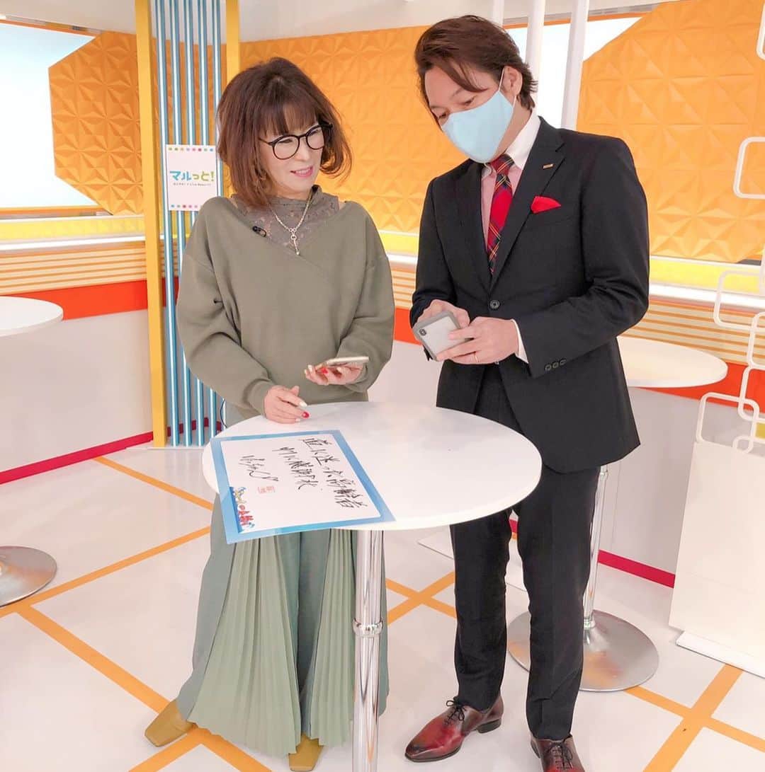 岩本初恵さんのインスタグラム写真 - (岩本初恵Instagram)「テレビ長崎でした つけまつ毛 皆様から温かいお言葉 嬉しい  勇気もってアップして 良かったです  ところが マーケティング部から  テレビやCMのイメージが あるので ナチュラルメイク NG  慌ててつけまつ毛 付けに帰りました  たまには つけまつ毛無しで アップしますね  長崎も寒い 粉雪が降ってます  寒い一日 コロナに風邪 気をつけて下さいね  YouTubeチャンネル はっちゃんアカデミー 本日の夜9時に 新しい動画を アップします  ぜひご覧くださいね はっちゃんアカデミーは インスタのプロフィールの リンクから ご覧いただけます  そしてオンラインサロンも 大人気です 毎週木曜日は 自宅からの 生ライブ配信  いろんな質問やお悩みに その場でお答え しております  オンラインサロンの情報も インスタのプロフィールの リンクから ご覧いただけます^_^  #はっちゃんTV #今日のコーデ #生放送 #福岡 #佐賀 #長崎 #熊本 #愛しとーと #コラーゲン #テレビ #私服 #学び #ファッション #ユーチューバー #はっちゃんアカデミー #youtuber好きな人と繋がりたい #チャンネル登録 #ユーチューブ #経営者 #オンラインサロン #aishitoto #fun #fashion #tv #smile #YouTube #YouTuber #YouTube #YouTuber」12月16日 18時12分 - hatsue_iwamoto