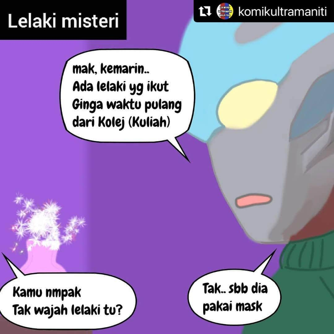 Koleksi Komik Malaysiaのインスタグラム