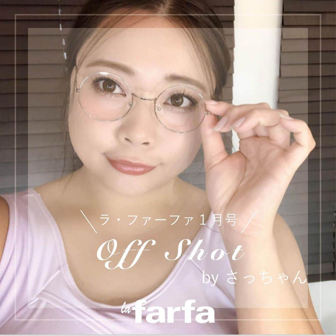 la farfaさんのインスタグラム写真 - (la farfaInstagram)「♡﻿ ﻿ 𝐥𝐚 𝐟𝐚𝐫𝐟𝐚 １月号のoff shot📸﻿ 今日紹介するのは﻿ 【Relaxed Bras of Pochako's Choice﻿ この冬の新しいおしゃれアイテム指南】から﻿ さっちゃんのオフショット♡✨﻿ ﻿ おうち時間で﻿ コンフォートダブルな﻿ 下着に癒されて欲しくて﻿ 企画しました💁🏼‍♀️✨﻿ ﻿ リラックスしたオフショットから﻿ 撮影中のポージングまで﻿ いろいろなさっちゃんを🧐﻿ ぜひチェックしてみてくださいね🏷﻿ ﻿ ﻿ さっちゃん ▹ @sa19930201  ﻿ ﻿ #lafarfa#ラファーファ#ラファモ﻿ #ぽっちゃり#ぽっちゃりモデル﻿ #plussize#plussizemodel﻿ #さっちゃん」12月16日 18時35分 - lafarfa.official