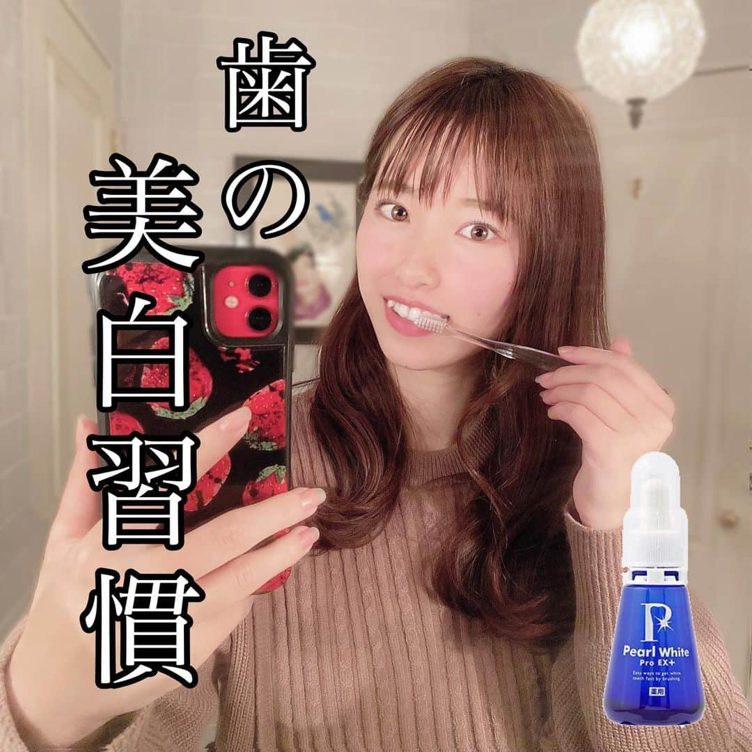 川子芹菜のインスタグラム