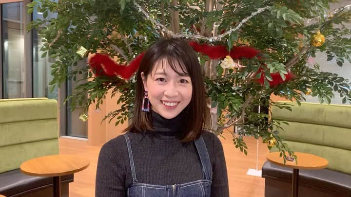 のインスタグラム：「#2021年にやりたいこと  今夜は #虎谷温子 アナ！ 2021年の暮らしの目標は…？  #ytv #読売テレビ #アナウンサー #年の瀬 #2020 #2021 #年末 #すまたん #目標」