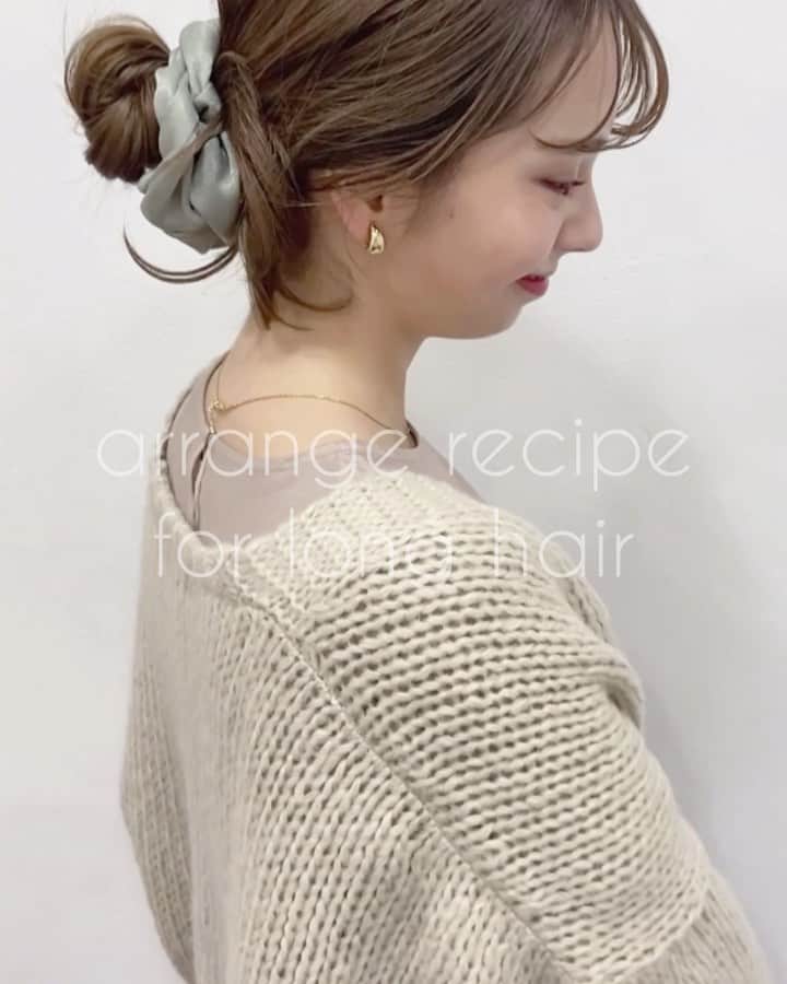 のインスタグラム：「arrange recipe for long hair🍒🍒﻿ ﻿ ﻿ flowerおすすめのヘアアクセサリーでヘアアレンジ❤︎﻿ ﻿ 第二弾は、 @flower_yagi が提案する﻿ ロングヘアヘアアレンジ🎗﻿ ﻿ ぜひ参考に取り入れてみてくださいね💞﻿ ﻿ ＿＿＿＿＿＿＿＿＿﻿ ﻿ ﻿ ﻿ ☑︎ velvet ribbon gomme﻿ ¥1,080+tax﻿ ﻿ ☑︎ pearl velvet hairband﻿ ¥1,880+tax﻿ ﻿ ☑︎ satin color chouchou﻿ ¥1,260+tax﻿ ﻿ ﻿ ＿＿＿＿＿＿＿＿＿＿﻿ ﻿ ﻿  #flower2020aw #フラワー #rosy﻿ #flower #flowerwebshop #webshop  #ネットショッピング #通販サイト #レディースファッション #love #girl #style #fashion #coordinate #shopping #tokyo #new #2020aw #ヘアアレンジ#ロングヘアアレンジ#ヘアアレンジ動画」