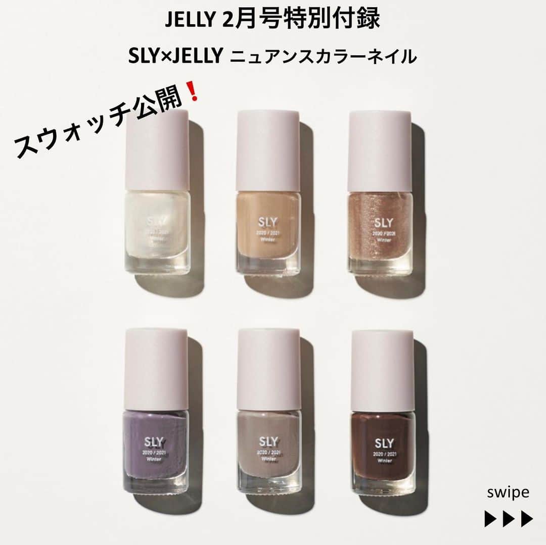 JELLY編集部のインスタグラム