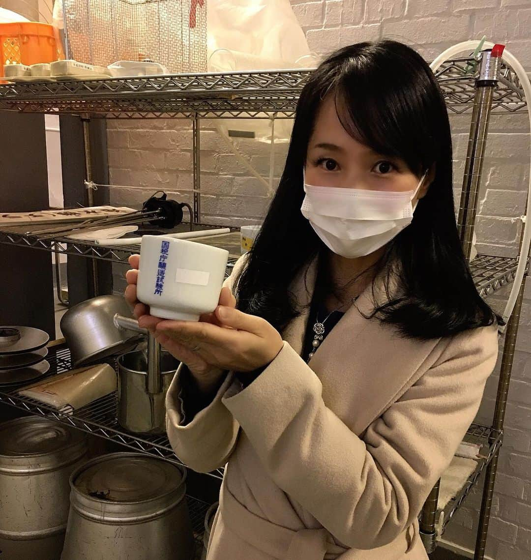 近藤淳子さんのインスタグラム写真 - (近藤淳子Instagram)「こんばんは😊 一気に冷え込んできましたね。  先ほど、長丁場の司会🍶 ひとまず無事に終了🎤  今日は、まだまだ頑張りますよー✨  #体力勝負 #フリーアナウンサー #日本酒  #ホリプロアナウンス室 #司会#焼酎 #泡盛」12月16日 19時13分 - kondo_junko_