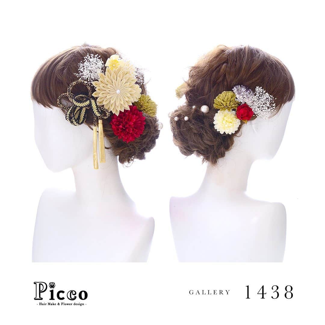 髪飾りの『Picco（ピッコ）』のインスタグラム：「﻿ 🌸 Gallery 1438 🌸﻿ ﻿ ﻿ 【 #成人式　#髪飾り 】﻿ ﻿ ﻿ #Picco #オーダーメイド髪飾り #振袖ヘア #成人式ヘア﻿ ﻿ 美麗なゴールドの剣つまみ細工の花飾りをメインに、振袖の雰囲気に合わせたカラーのマムとかすみ草で盛り付けました❤️💚💛﻿ サイドに組紐リボンの飾りを添え、バックにはパールを散りばめた、おしゃれな和スタイルに仕上げました😍💕﻿ ﻿ ﻿ #剣つまみ﻿ #つまみ細工﻿ #ちりめん細工﻿ #組紐﻿ #成人式髪型﻿ ﻿ デザイナー @mkmk1109﻿ ﻿  ﻿ #アーティフィシャルフラワー #ヘアアクセサリー #花飾り #造花　﻿  #伝統 #和装 #髪飾り成人式﻿ ﻿ #おしゃれ #かすみ草 #成人式前撮り ﻿ ﻿ #ヘアスタイル #黒 #二十歳 #振袖　#👘﻿ #袴 #着物 #マム #ドライフラワー﻿」