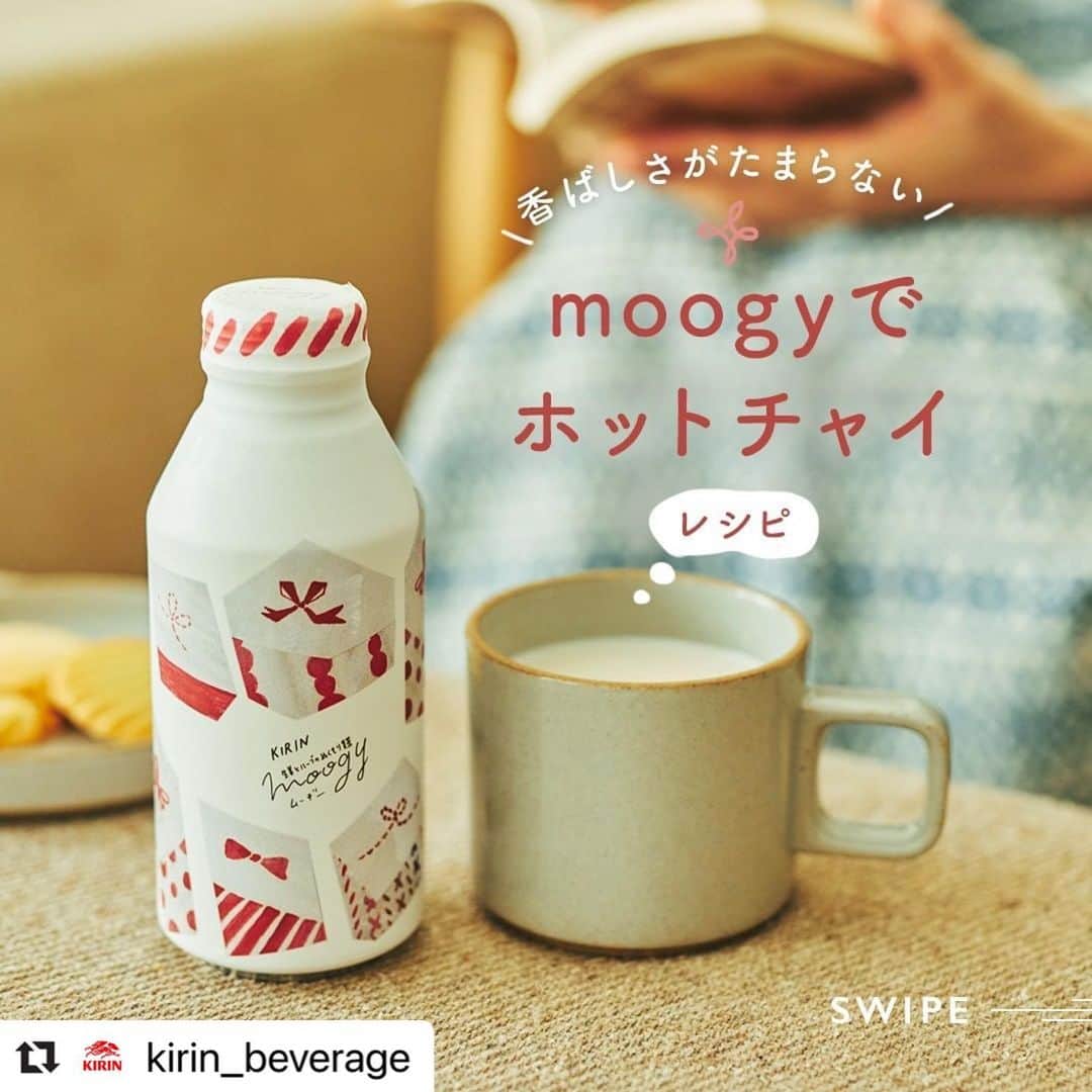 KIRIN moogyのインスタグラム