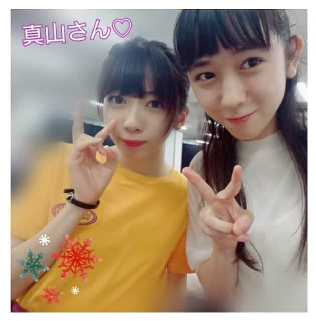 小泉遥香のインスタグラム：「＃私立恵比寿中学 ＃真山りか さん💜@ma_yama_official  ﾟ･:*:･｡(〃･ω･)ﾉ HappyBirthdayヽ(･ω･〃)｡･:*:･ﾟ  まやまさぁぁん💓  かっこよくて、アツくて、パワフルな真山さんの歌声が大好きです٩(*´︶`*)۶  はるはエンドレスに＃まやまにあ です！  スタプラフェスで会えるの楽しみにしています✨  素敵な1年になりますように💓  ＃Happybirthday!!! ＃私立恵比寿中学 さん ＃エビ中 さん ＃まやまにあ ＃Instaharum ＃スタプラ ＃超とき宣 ＃はるはエンドレスまやまにあ」
