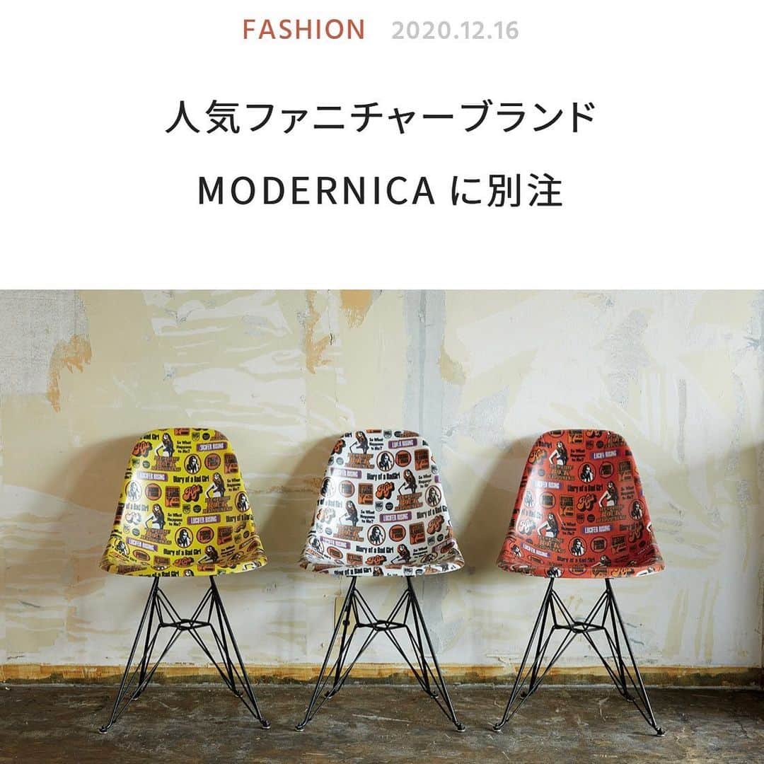Hysteric Glamourさんのインスタグラム写真 - (Hysteric GlamourInstagram)「LAの人気ファニチャーブランド<モダニカ>別注商品に関する詳細を、公式サイト内FEATURESで公開いたしました。ぜひご覧くださいませ。  公式サイト www.hystericglamour.jp  記事URL https://www.hystericglamour.jp/features/fashion/8123/  #modernica  #hystericglamour #nextgenerations #ヒステリックグラマー #히스테릭글래머」12月16日 22時16分 - hystericglamour_official